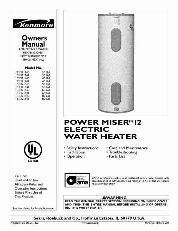 Kenmore Water Heater 153_32134-page_pdf